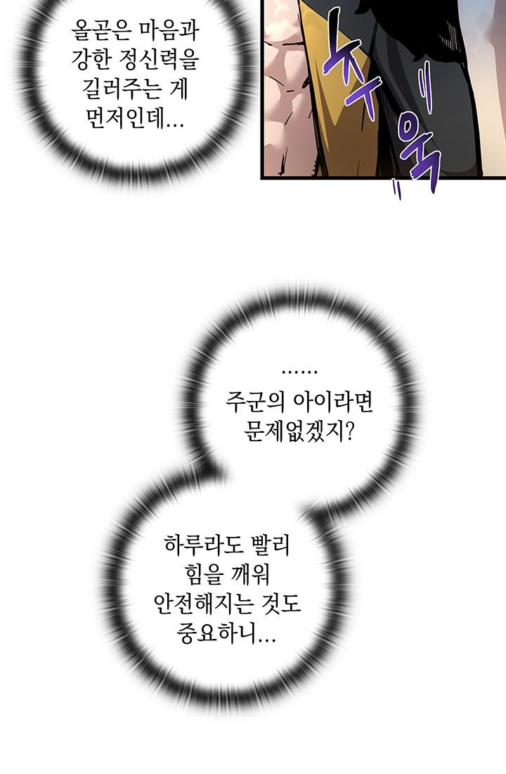 1726247096154c27aoo5lobn.jpg