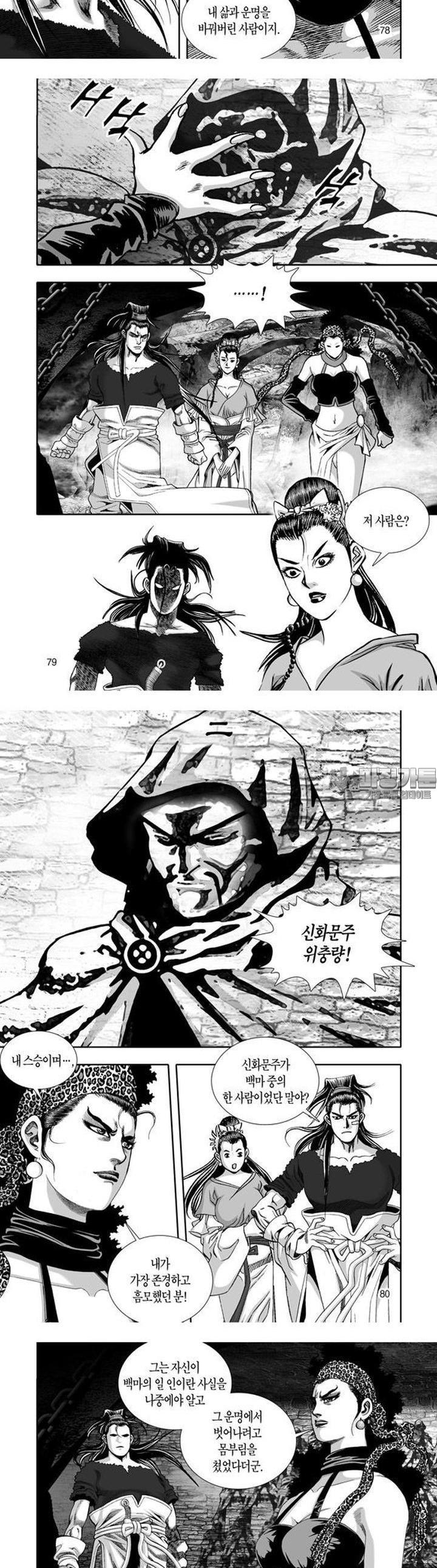 17262492971548qarl78hj7x.jpg
