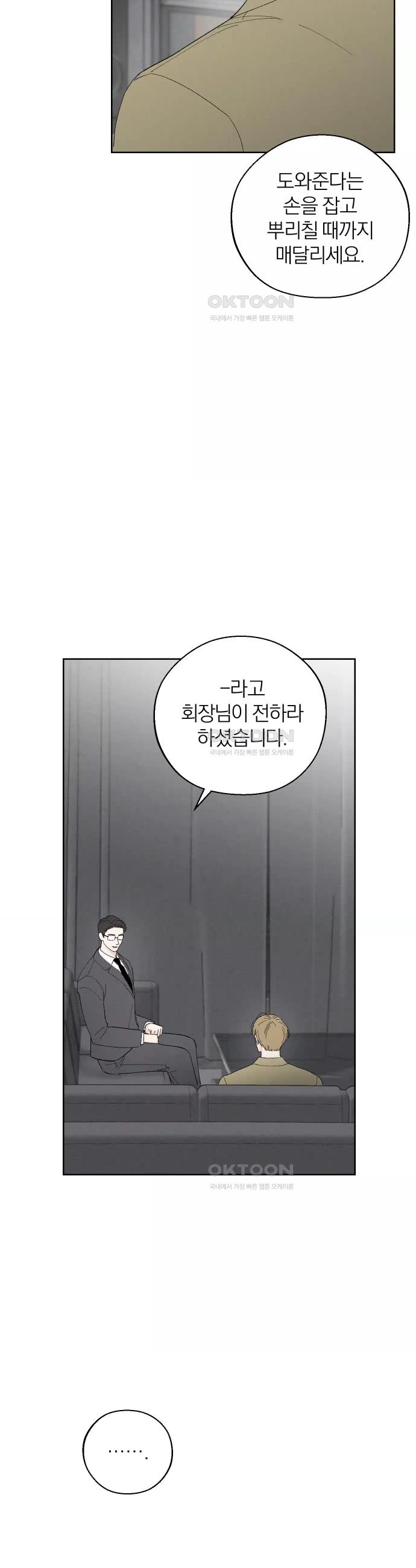 1726245153735ka7x1w4azmb.jpg