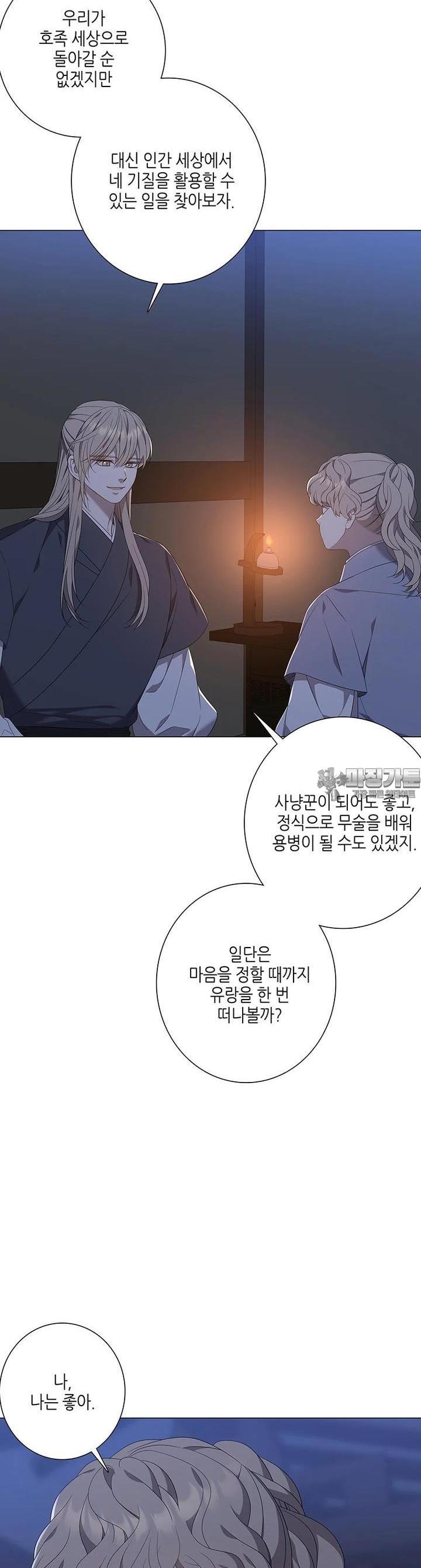 1726470769170dmrfcen2mes.jpg