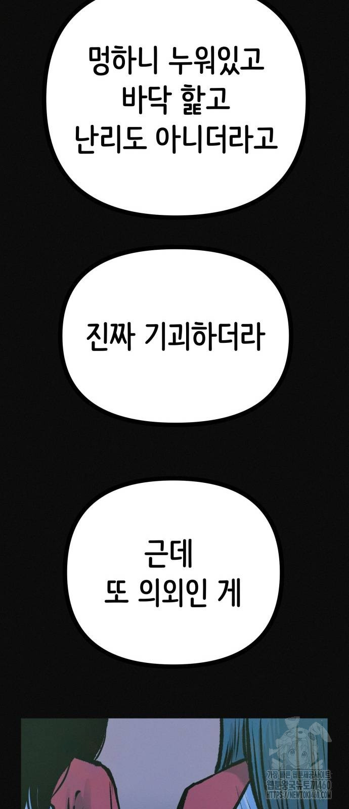 1726437899495umr64grpjm.jpg