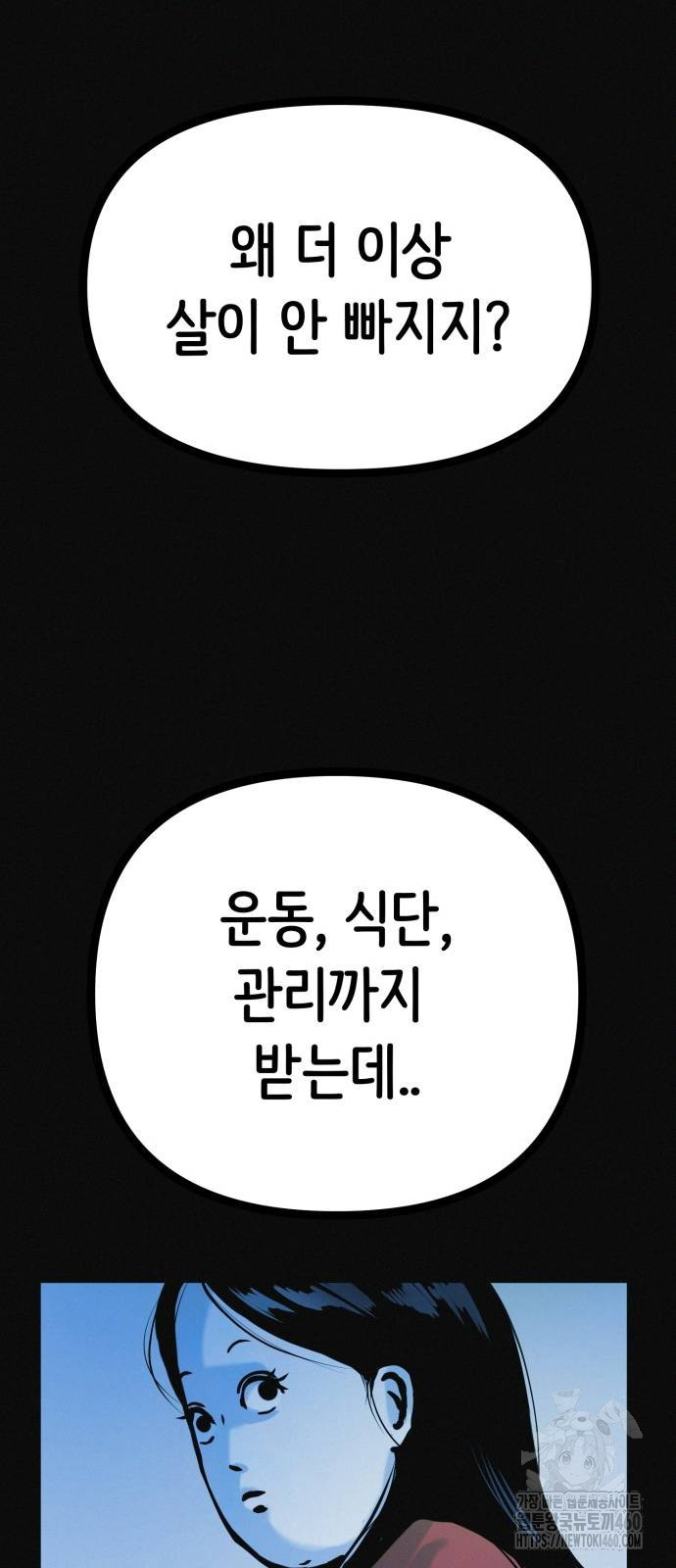 17264379042727yk71tchi2m.jpg