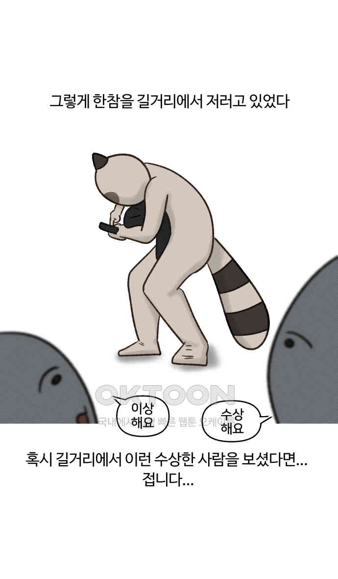 1726439533303vxf7uxnjreb.jpg