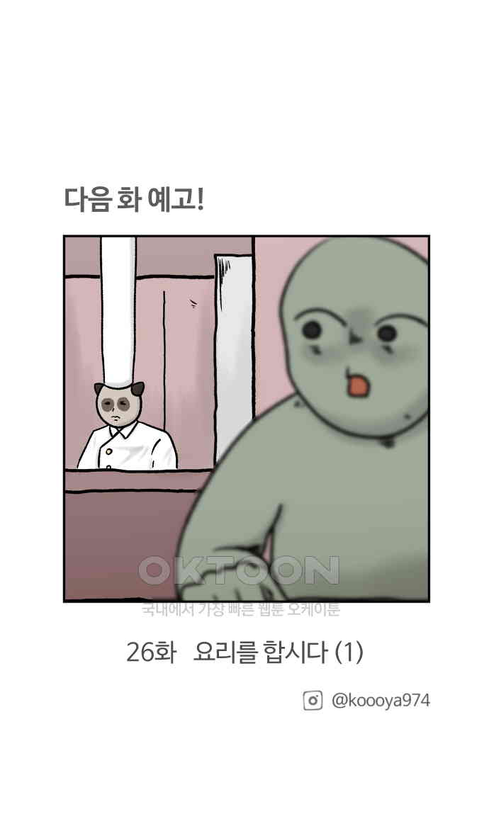 1726439544097r2z7ke4ipz.jpg