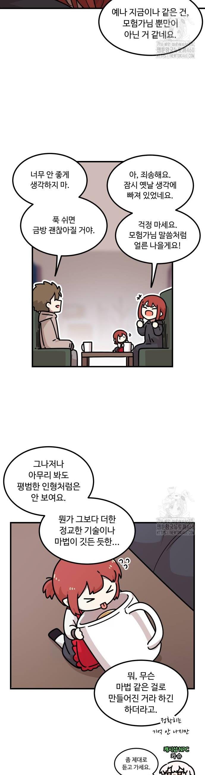 17264394541096jyjrj30k5v.jpg