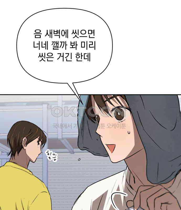 1726470781321dvmu7eooqbw.jpg