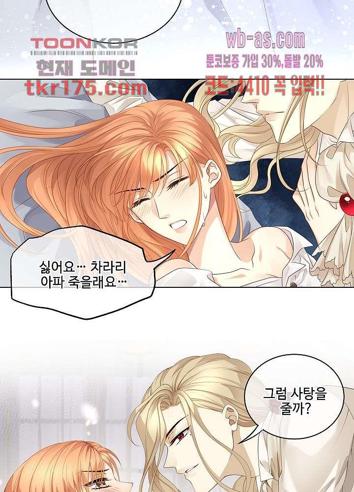 1726433705702hsu80c6c3hr.jpg