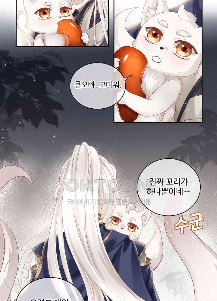 1726435021409f1nxaz5popa.jpg
