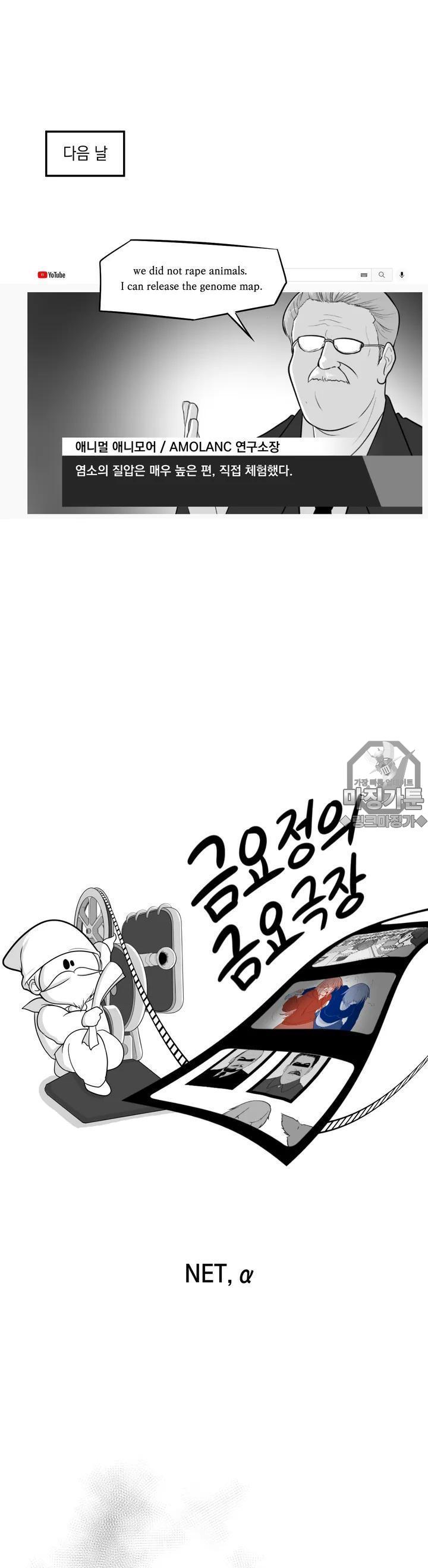 17264664385590oxdczile7l.jpg