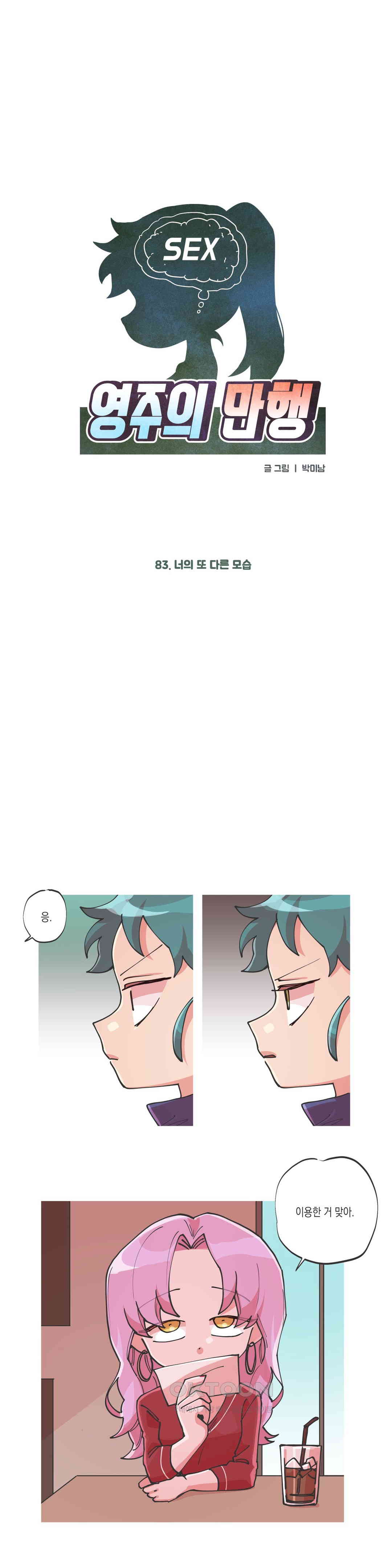 1726433472389z6tw9fkzpwk.jpg