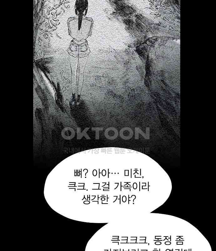 172646370111298o22fqptan.jpg