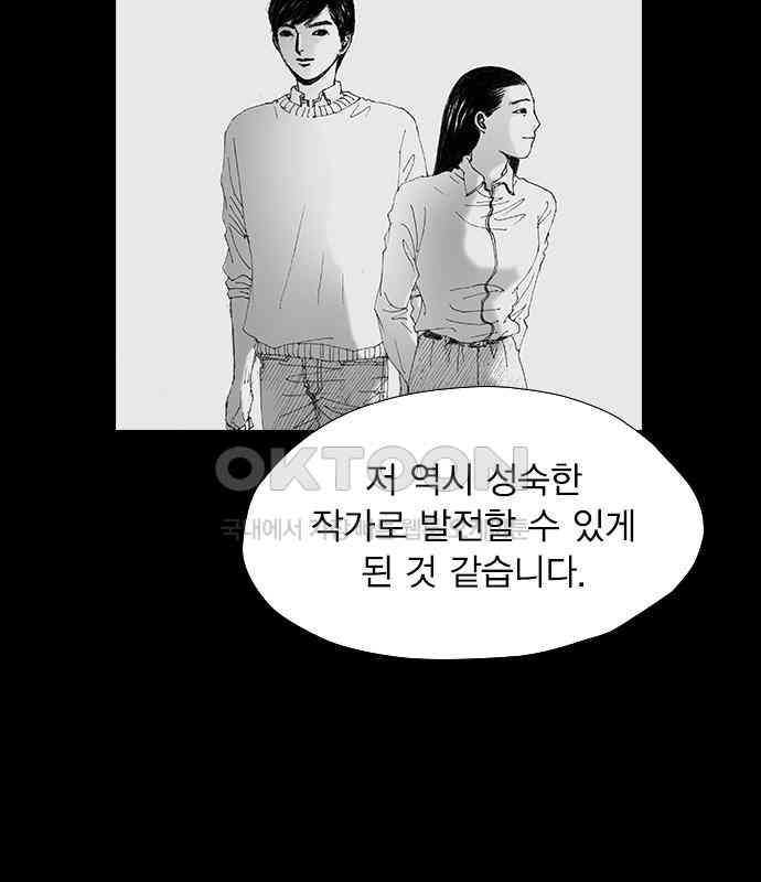 1726463846075jey0pxkac3h.jpg