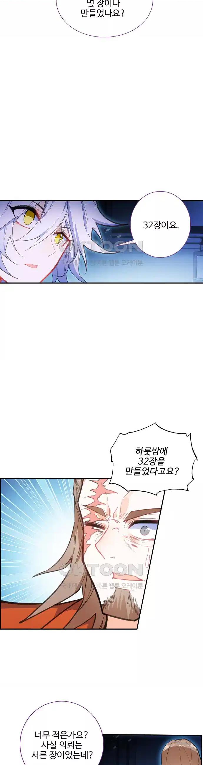 1726437727351yb74lkdkte.jpg