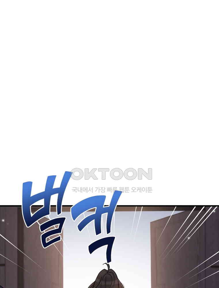 1726518108067vby0yauisjq.jpg