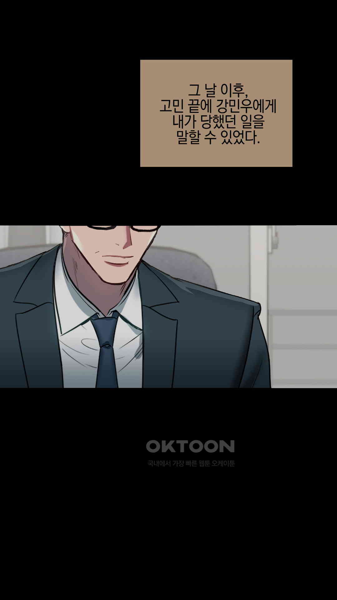 1726518190681owbitlii54.jpg