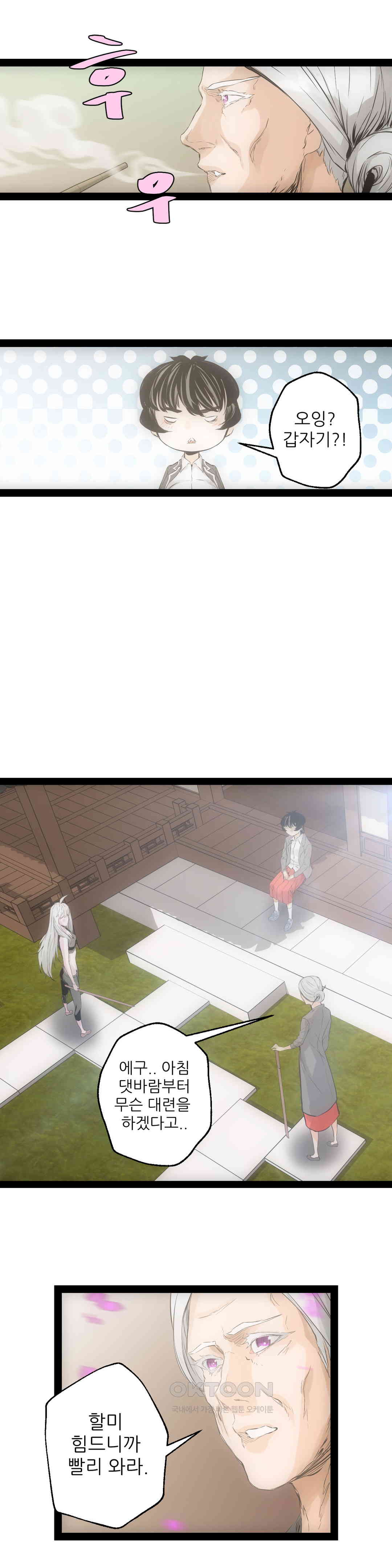 17265238758556yxa1kxokl.jpg