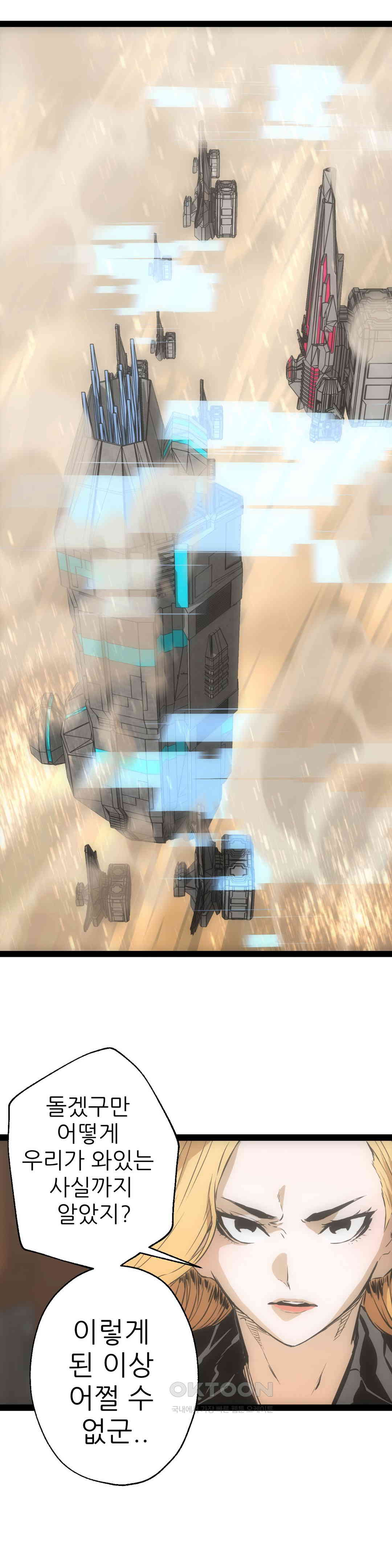 1726524245767qnawnr33wd.jpg