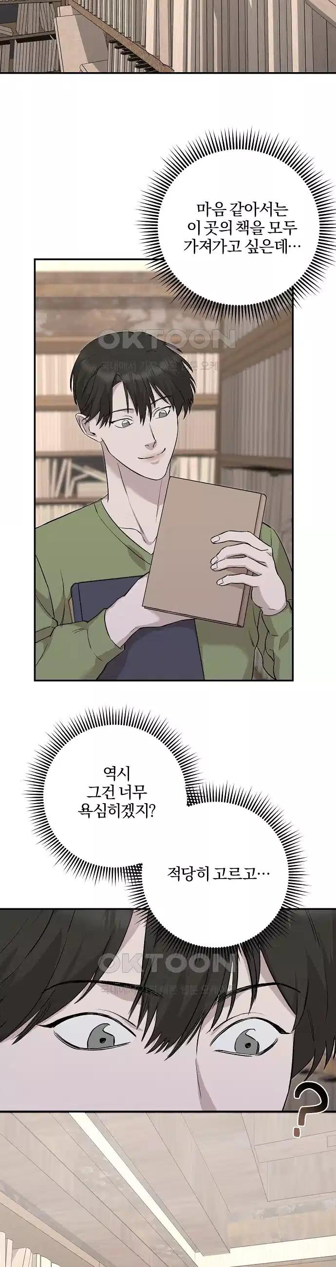 1726603397992ssxoo59zlcf.jpg