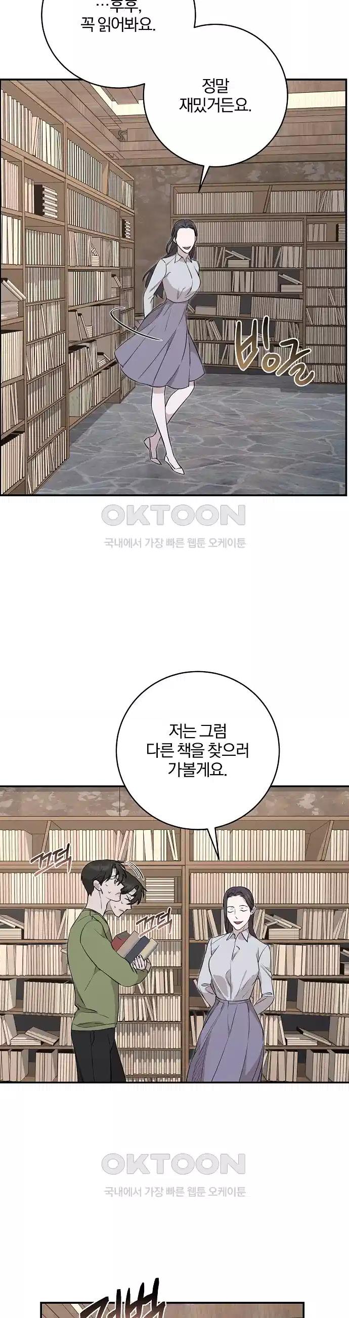 1726603399376qzsb8xucl3q.jpg