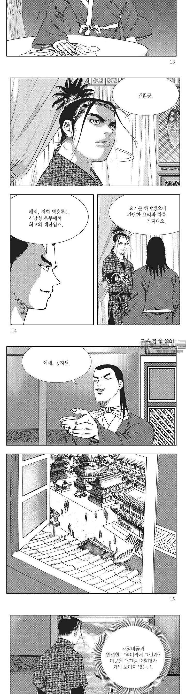 172660670051985p4kreu63f.jpg