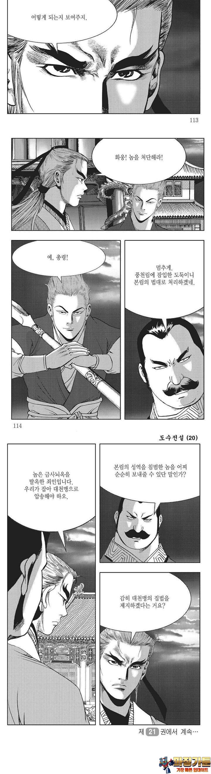 1726606706496btjheokqnyg.jpg