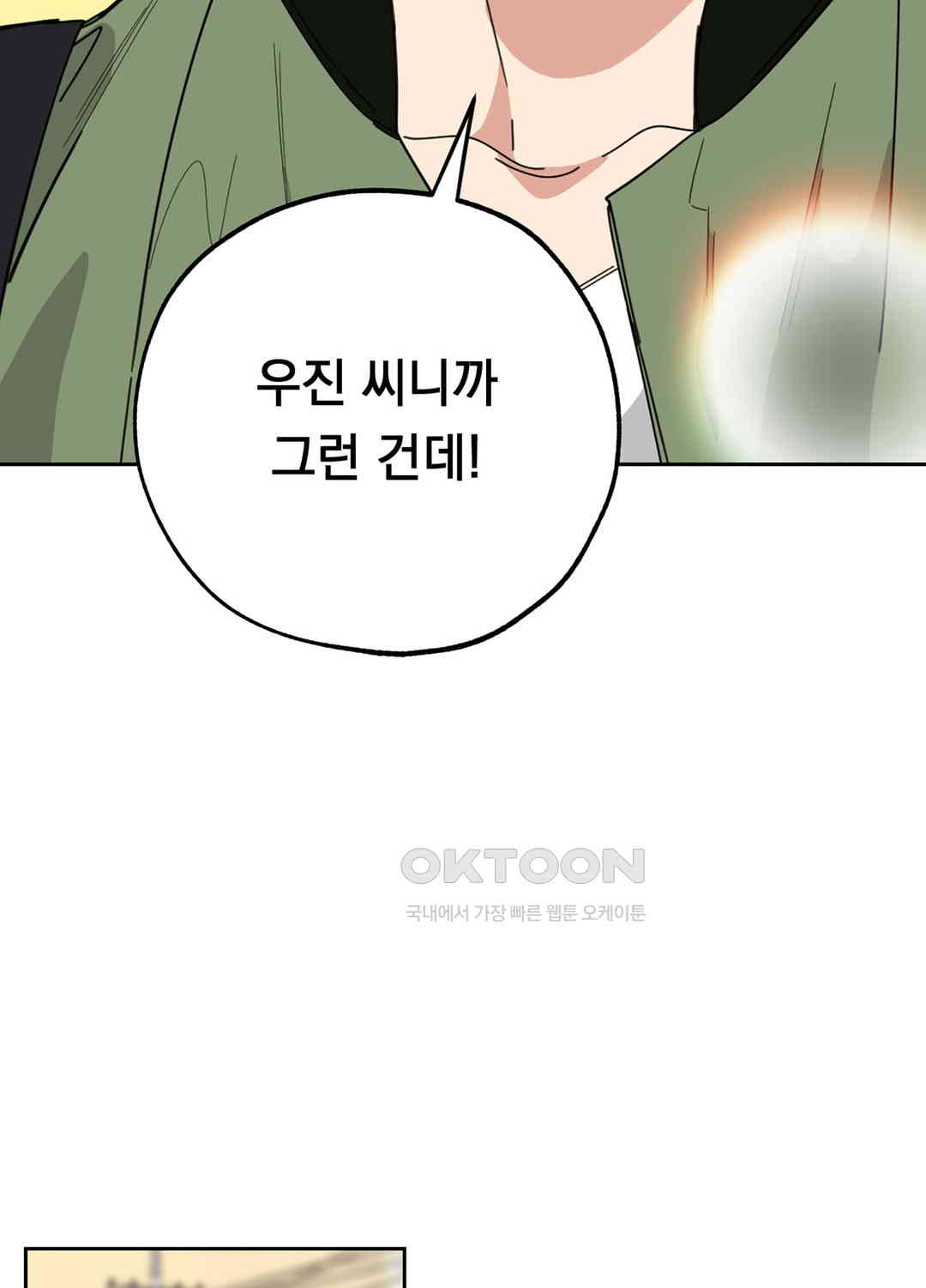 17267054003305adp9b1s8jp.jpg