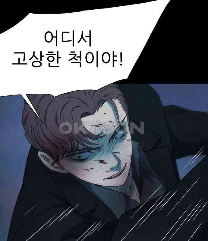 1726725190951tde7wdhuko.jpg