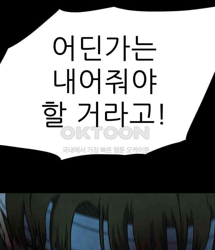 17267252136651na2eg048dh.jpg