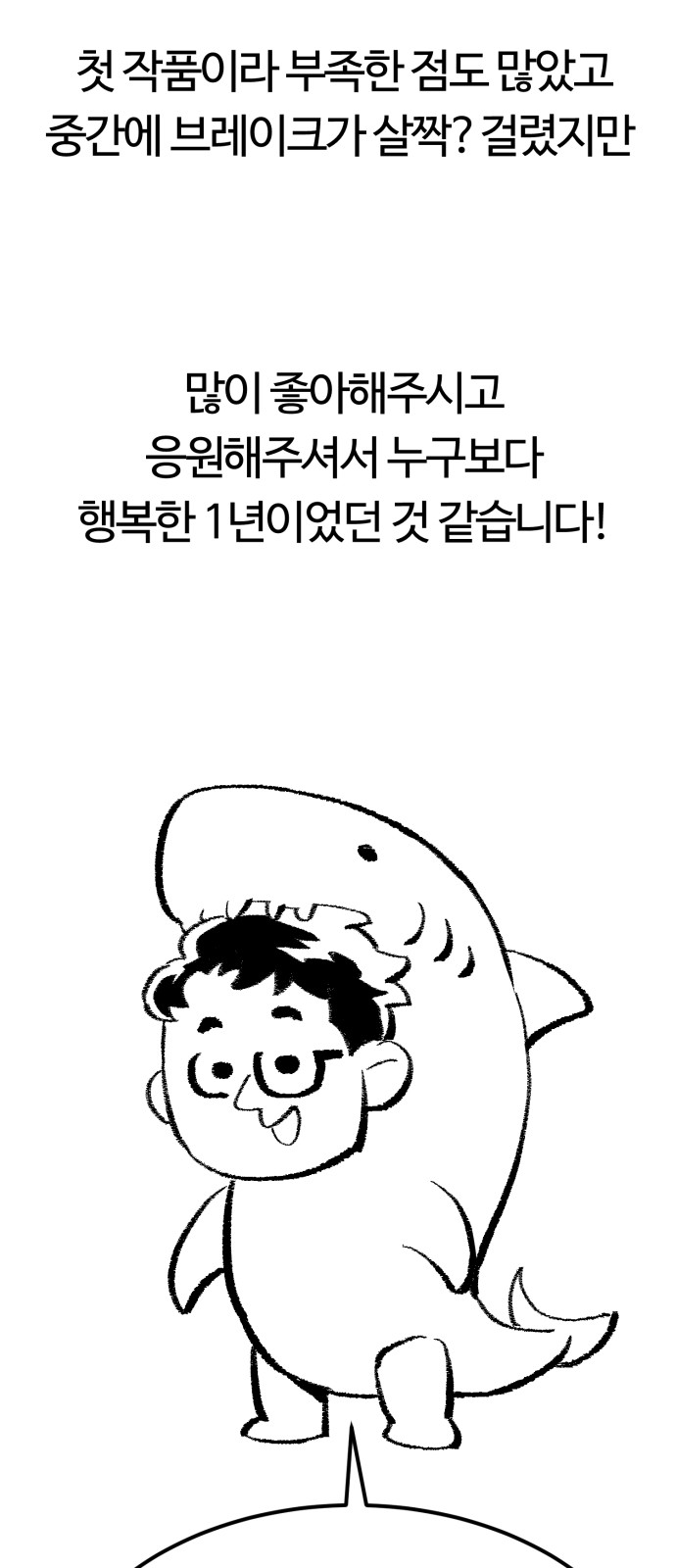 17267222171190nlmwzm1cqy.jpg
