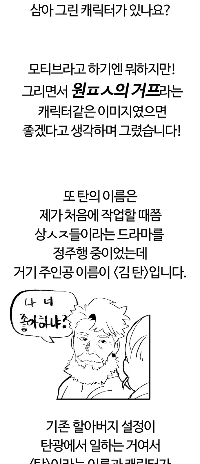 172672221989409edty1irrt.jpg