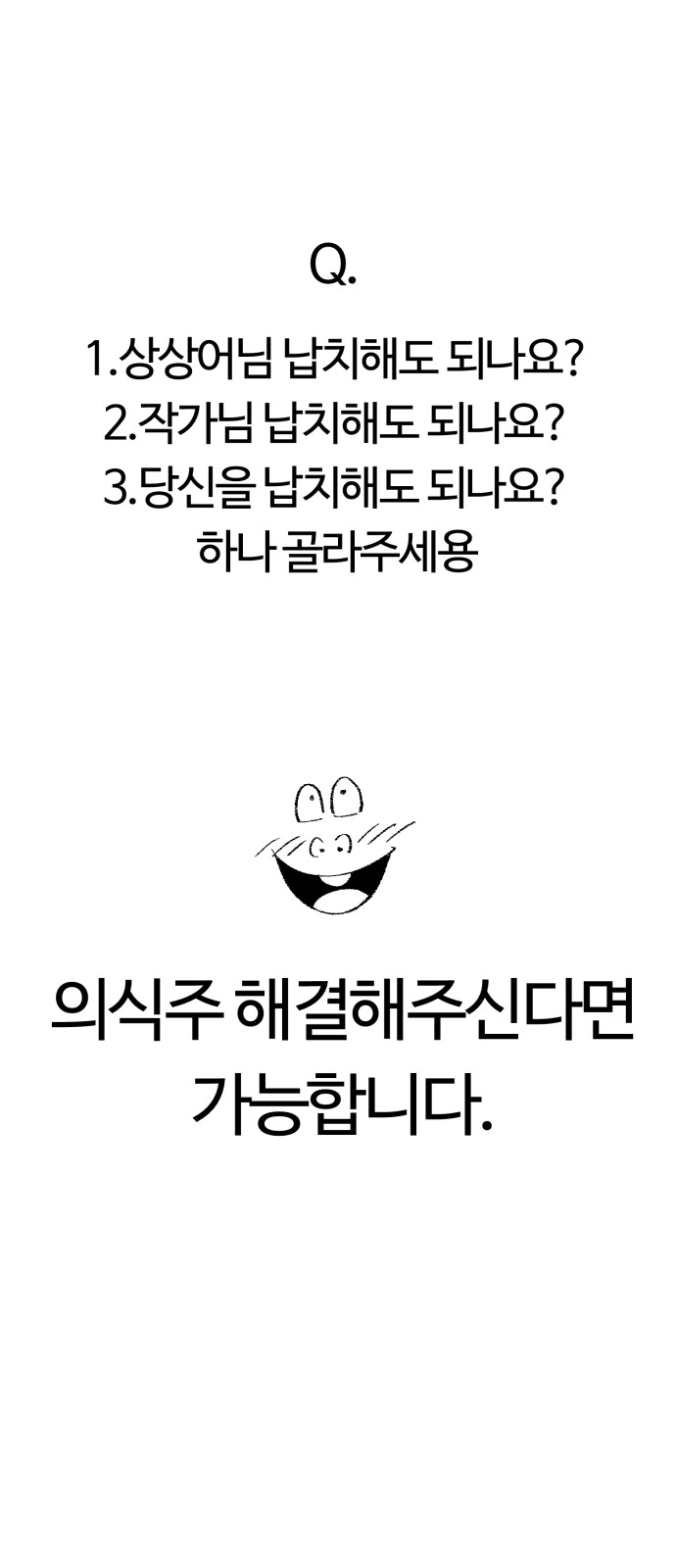 1726722221300yhw07jaqzis.jpg