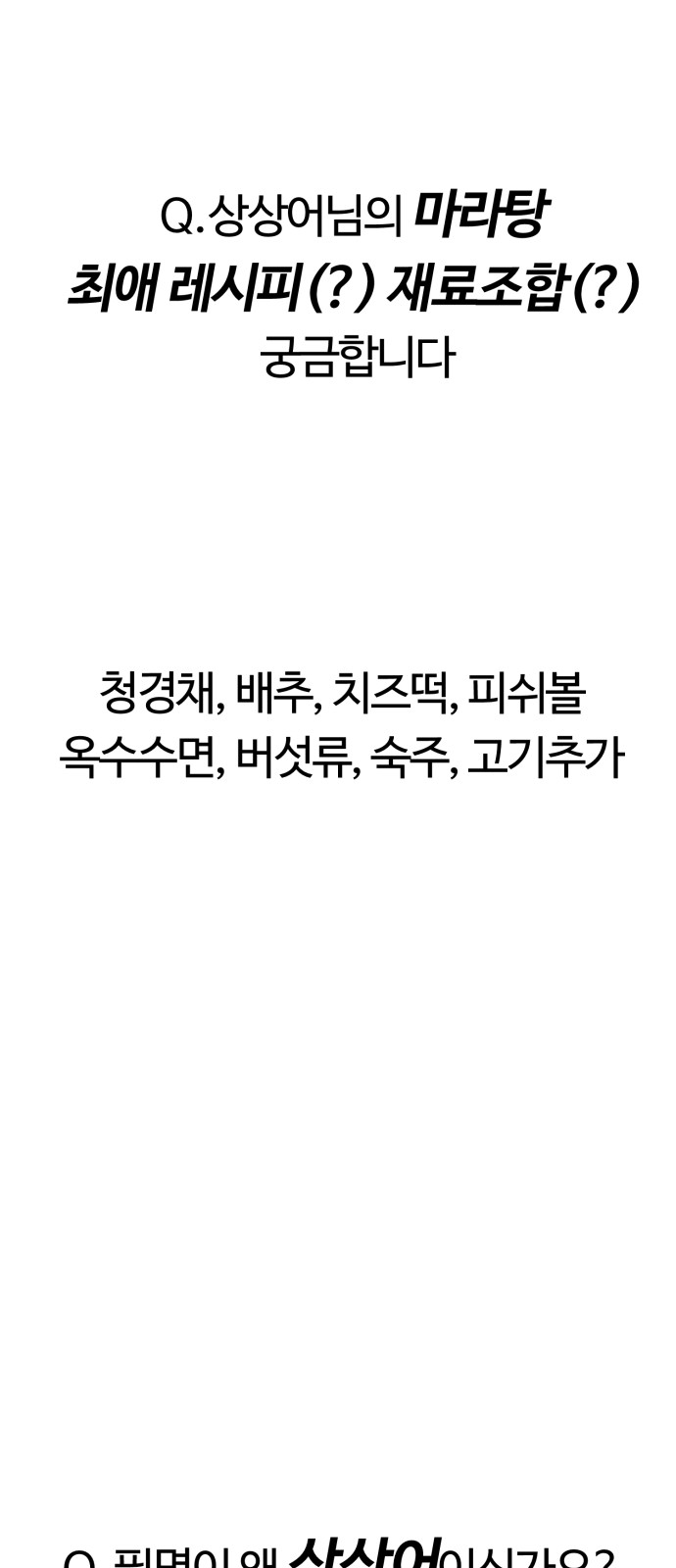 17267222220774vy8syha9ct.jpg