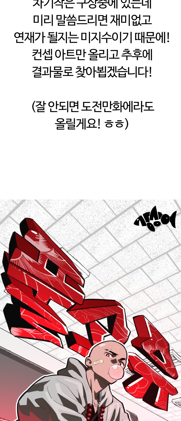 1726722222542d2bgxtqchgt.jpg