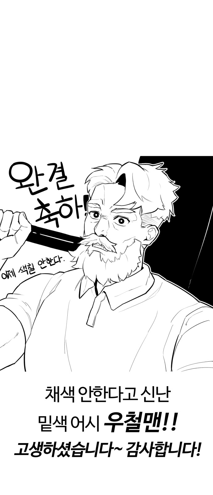 1726722226541bcjco3m38mv.jpg