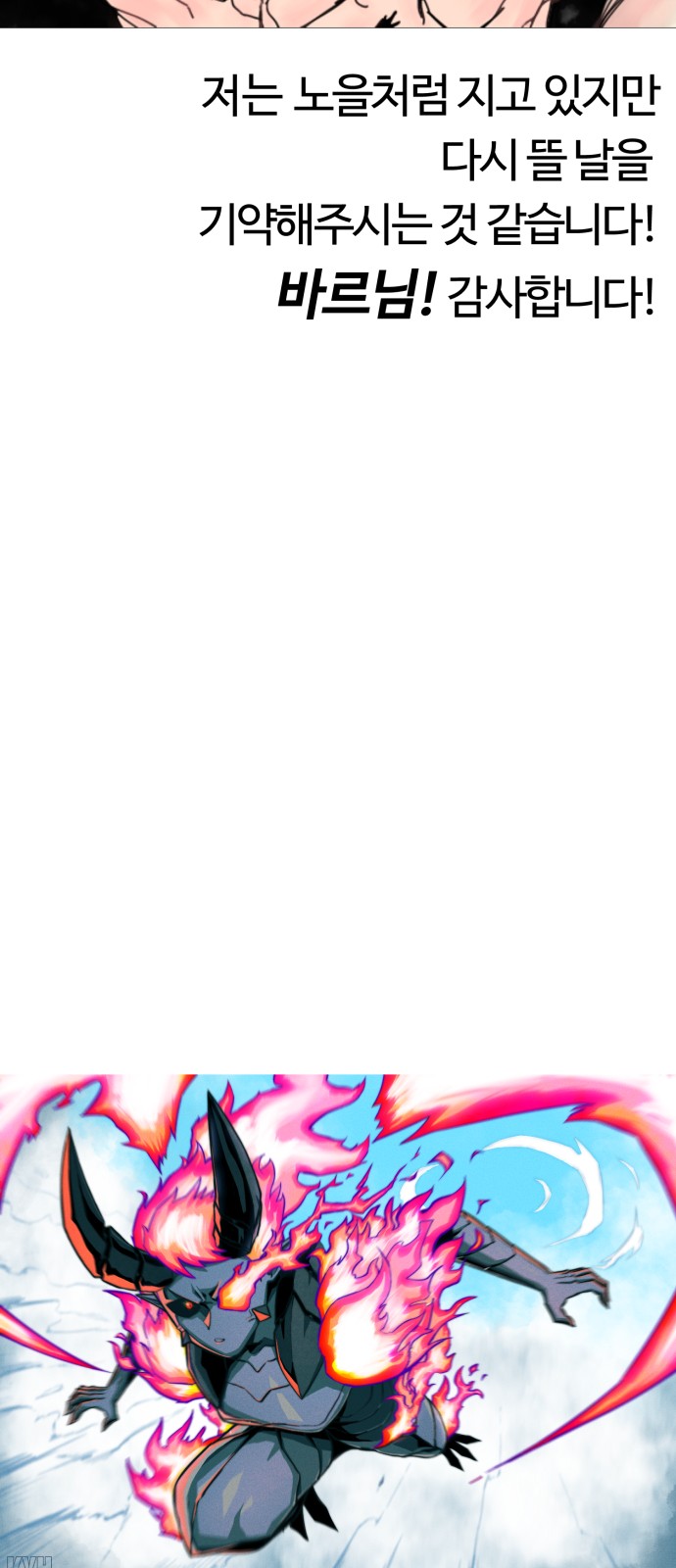 1726722229182s335a2o5ks.jpg