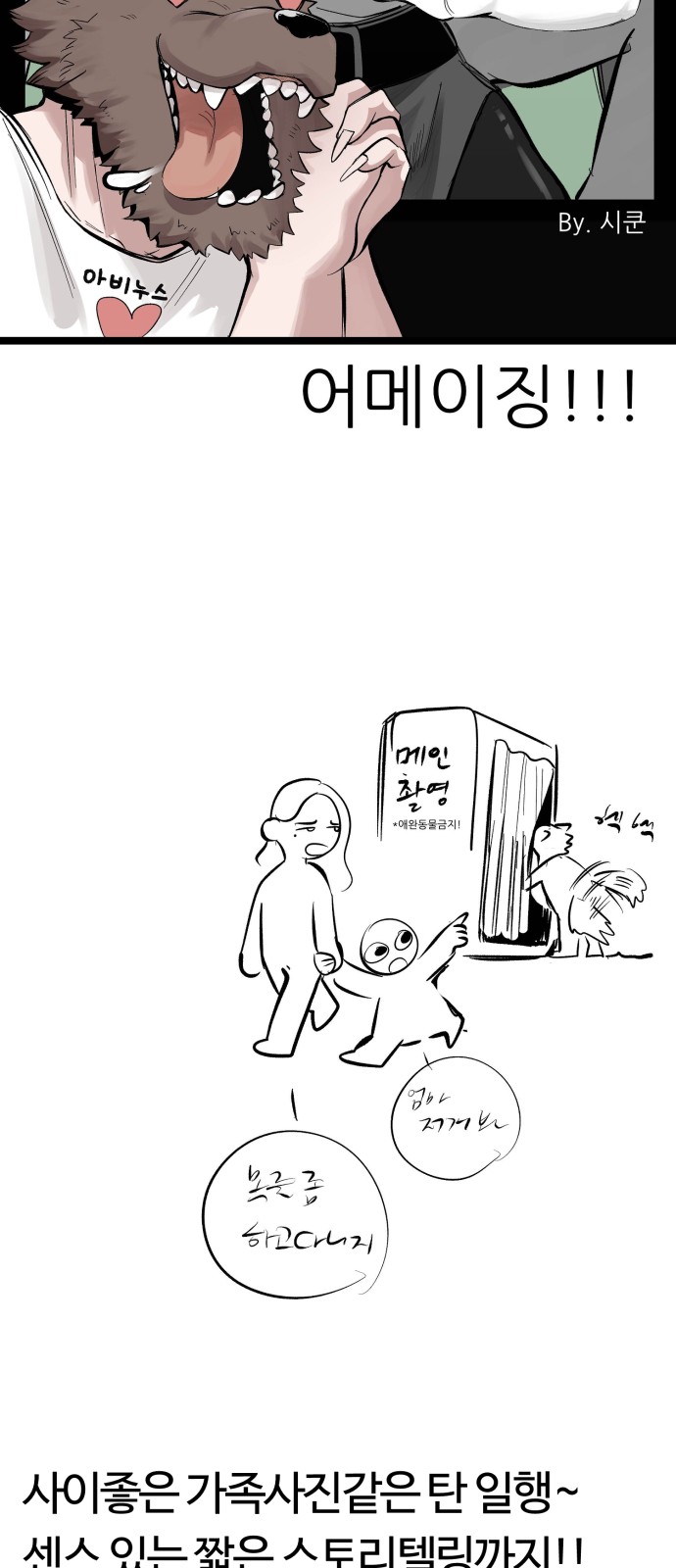 1726722232623hcub86qmijc.jpg