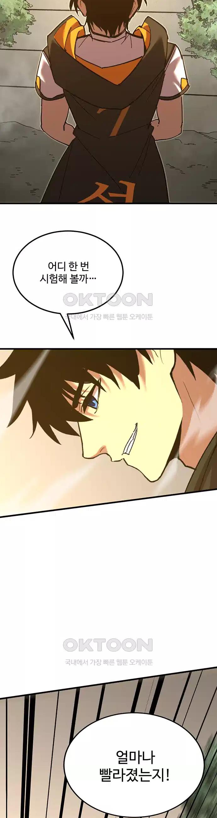 17267223818493cy045kfck7.jpg