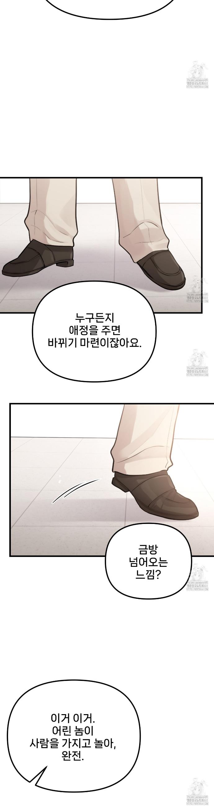 1726726300980wubuxjiukkc.jpg