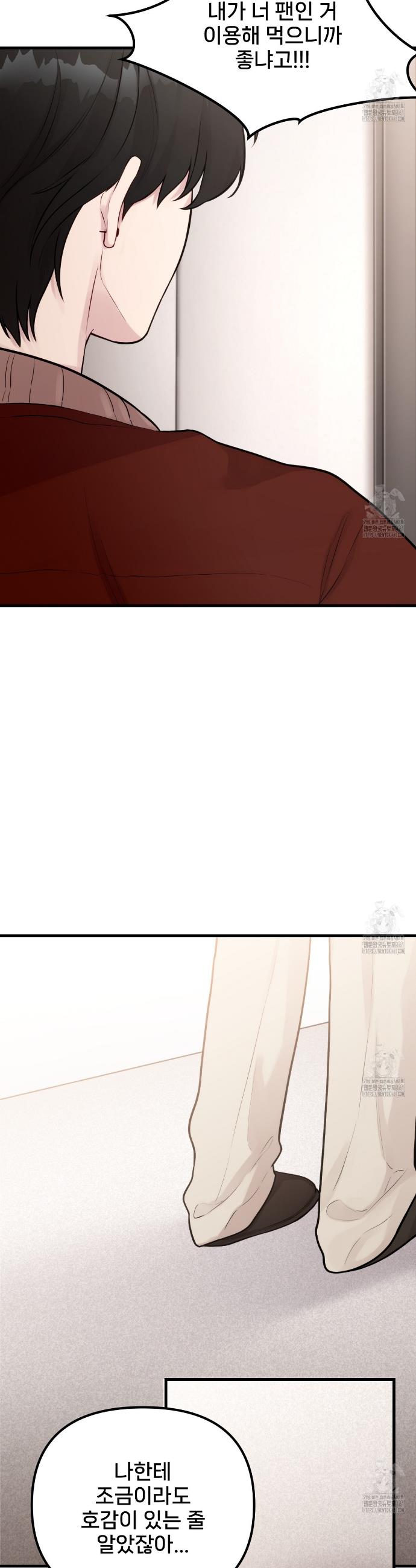 1726726305495qpy0awfjvz.jpg