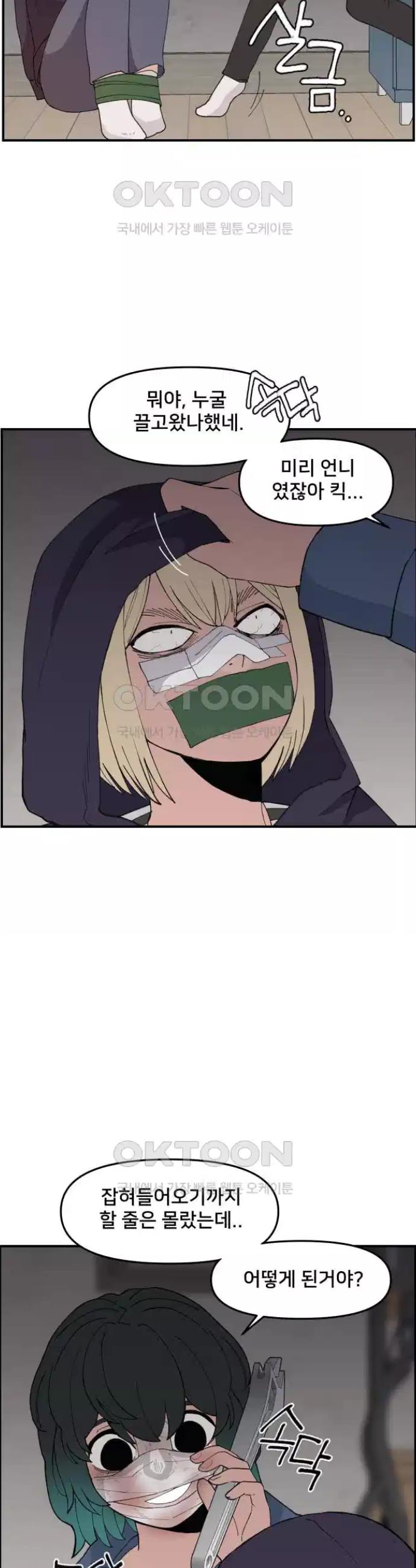 17252453593293z60w2vb30u.jpg