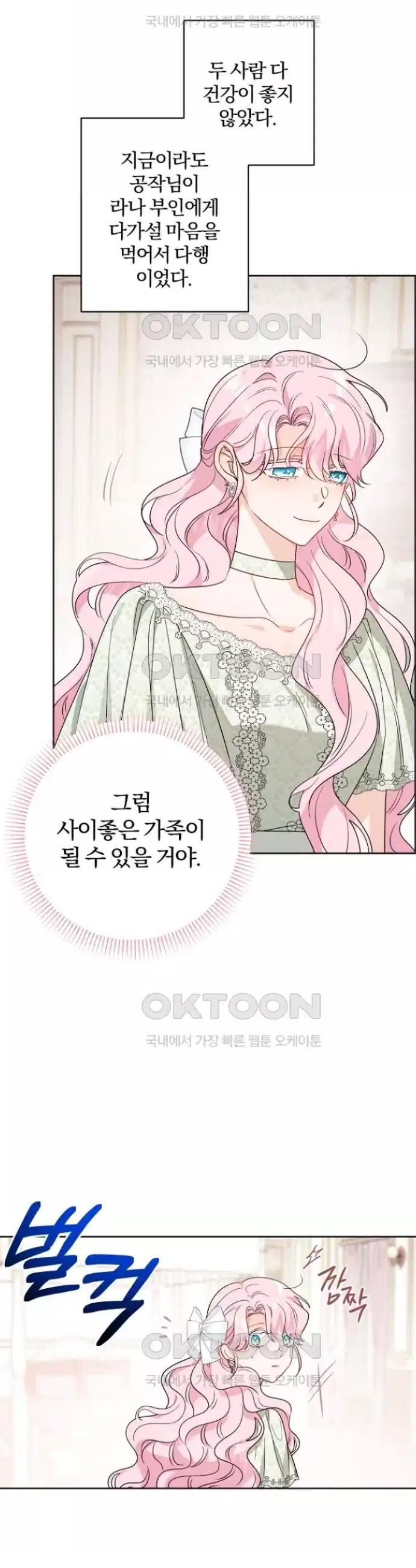 1725245263367yuqbs4mj77l.jpg