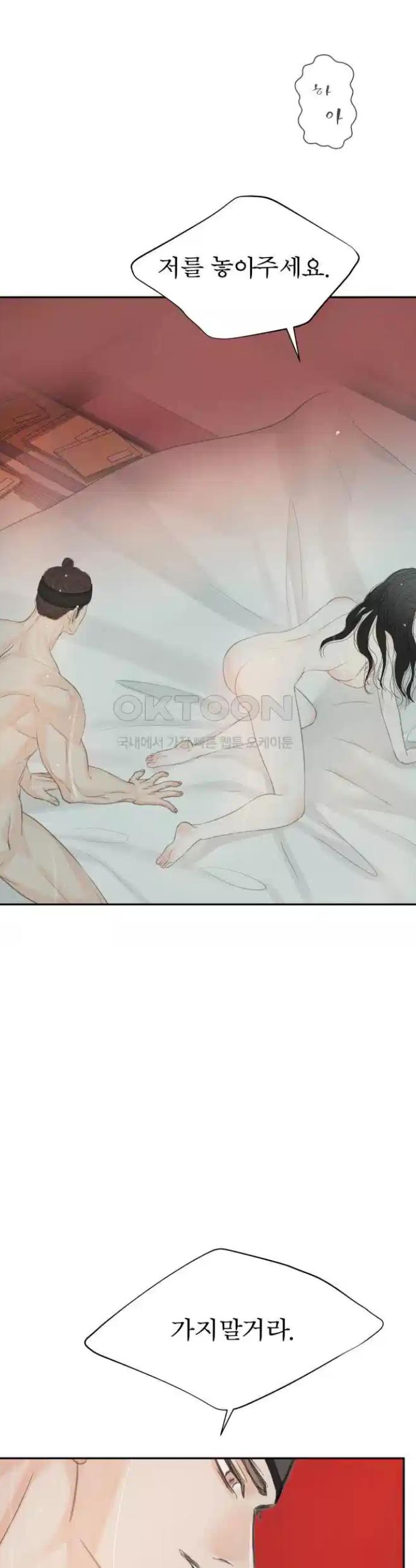 1725244948221fnab8r2sohb.jpg
