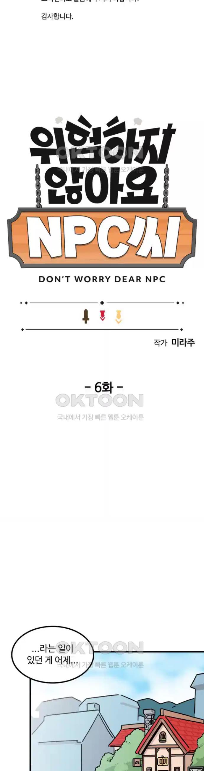 1725244092665mh2v0gidzb.jpg