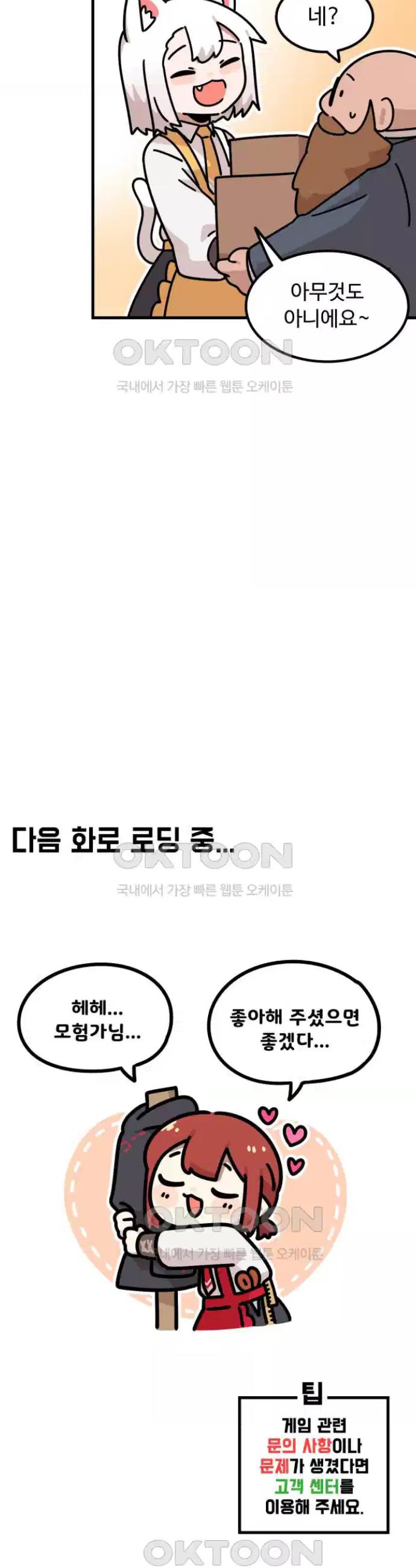 17252440975021bi2fxknfxw.jpg