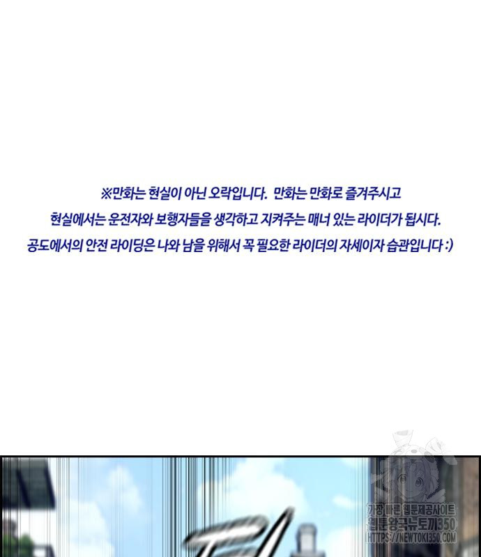 1725245813958bj6ybj08ch.jpg