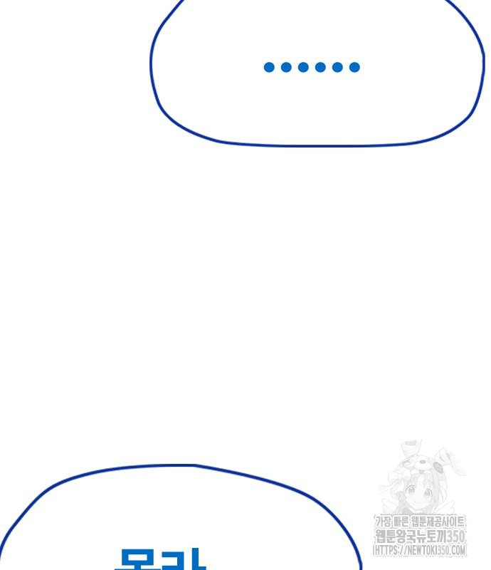 1725245816139xafsiboluof.jpg
