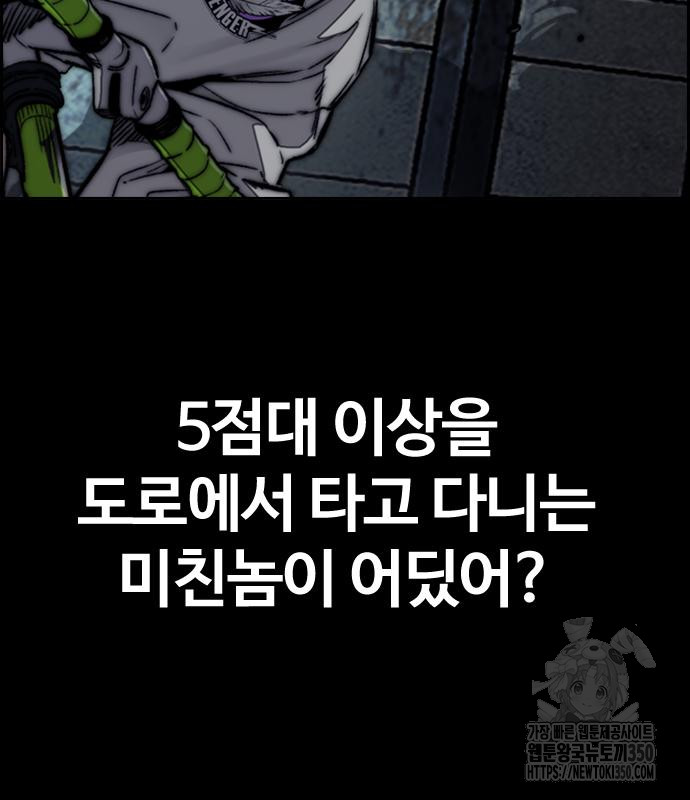 1725245821586opj6se7fr2.jpg
