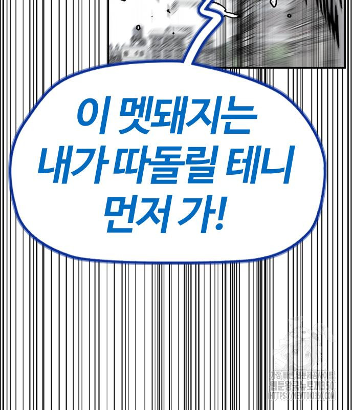 17252458242414kjdb0shq8m.jpg