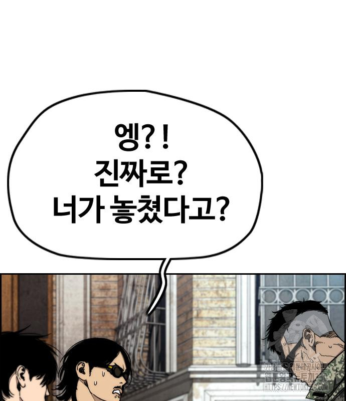 17252458318777xun2xsm15v.jpg