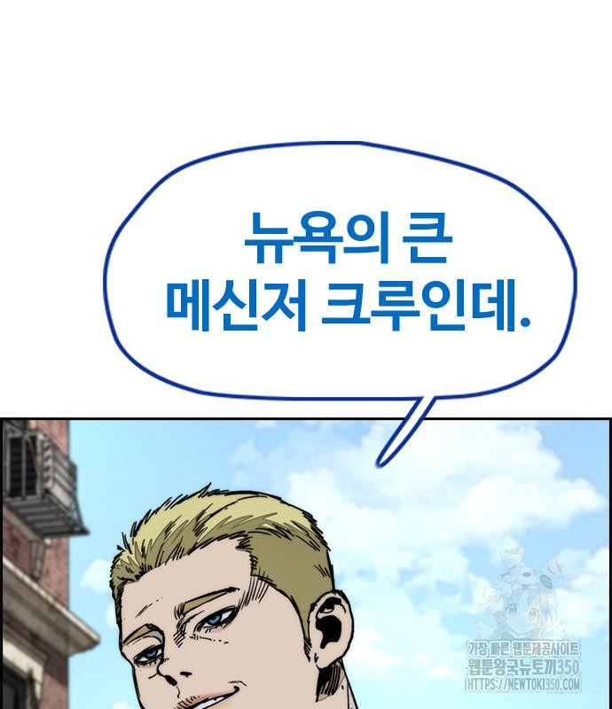 1725245833127yriqww1mtg8.jpg